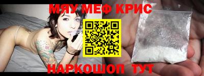 а пвп мука Заводоуковск