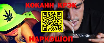 а пвп мука Заводоуковск