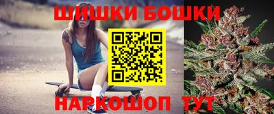 наркотики Жуковский