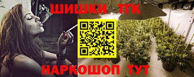 а пвп мука Заводоуковск