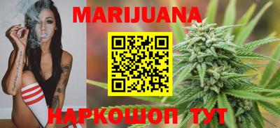 наркотики Жуковский