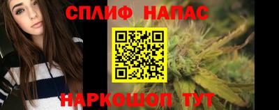 наркотики Жуковский