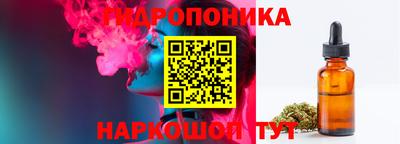 наркотики Жуковский