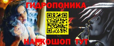 а пвп мука Заводоуковск