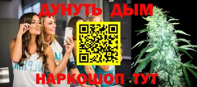 а пвп мука Заводоуковск