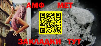 а пвп мука Заводоуковск
