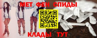 а пвп мука Заводоуковск