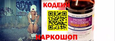 а пвп мука Заводоуковск
