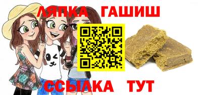 а пвп мука Заводоуковск