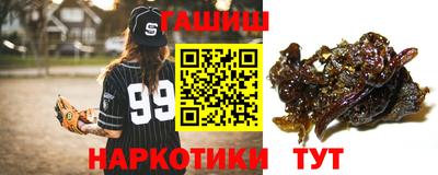 а пвп мука Заводоуковск