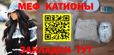 а пвп мука Заводоуковск